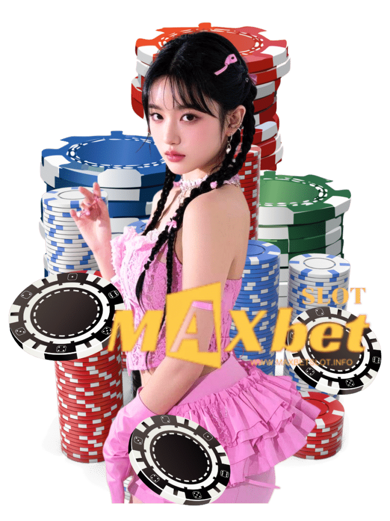 max bet slot เว็บตรง